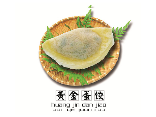鐵藝大門