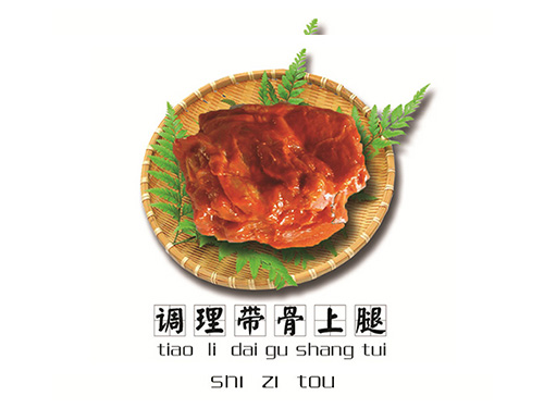 鐵藝大門