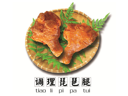 鐵藝大門