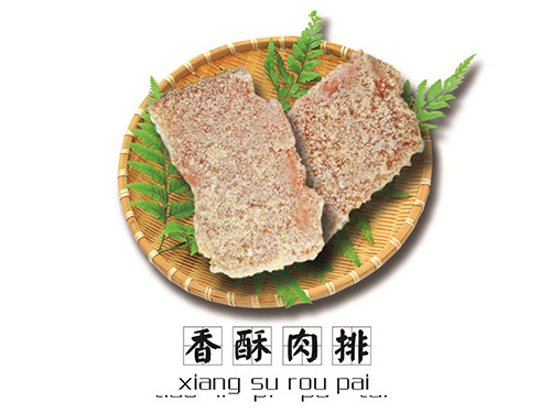 鋁藝庭院門